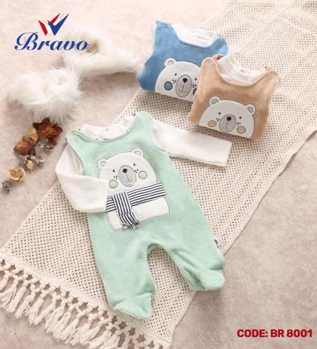 طقم تيشيرت ودنغري بأرجل شتوي - BR8001