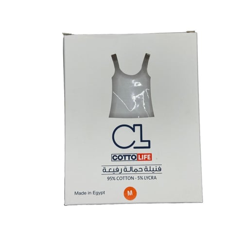 تي شيرت نسائي حمالات رفيعة ليكرا