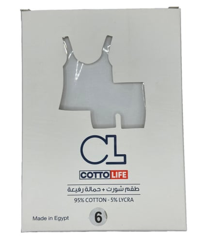 بوكس 3 قطع طقم بناتي تي شيرت حمالة رفيعة+شورت ليكر...