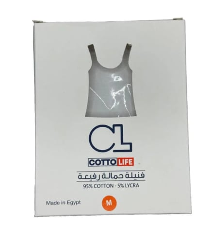بوكس 3 قطع تي شيرت نسائي حمالات رفيعة ليكرا