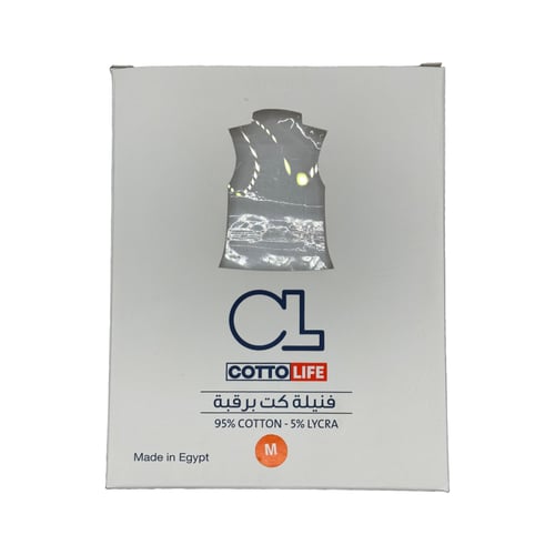 تي شيرت نسائي كت رقبة عريضة ليكرا