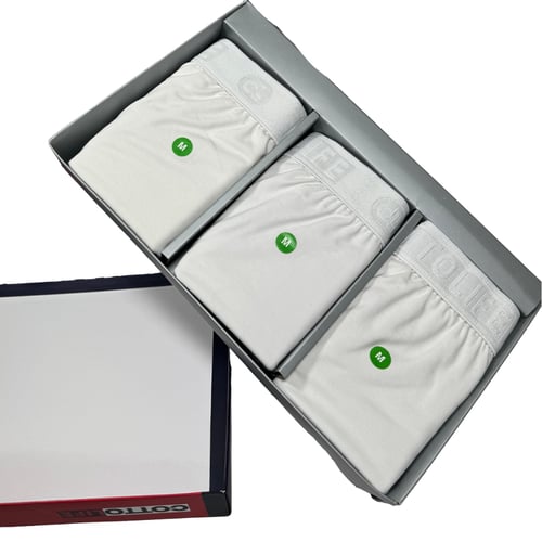 بوكس بوكسر رجالي ثلاث قطع قطن ليكرا