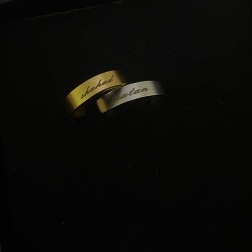 خاتم الرموز - عادي