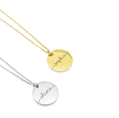 قلادة بكلمتك المميزة