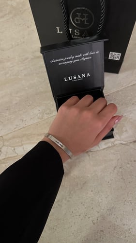 سوار الباركود