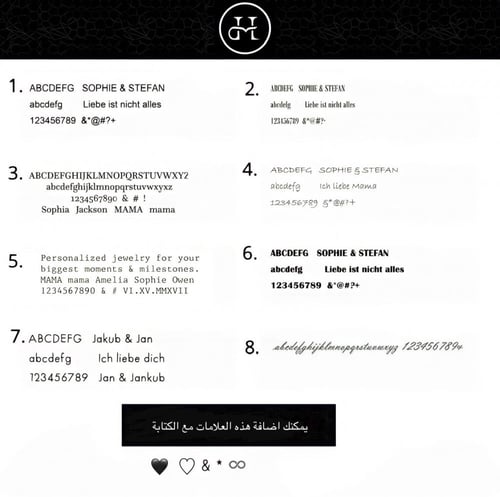 سوار جلد- رجالي