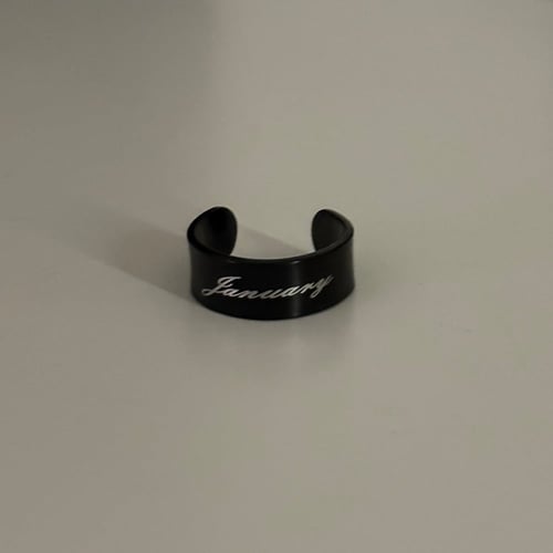 خاتم الباركود