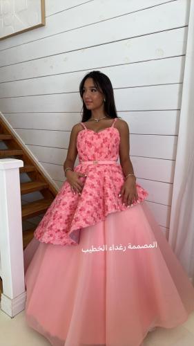 Jori dress