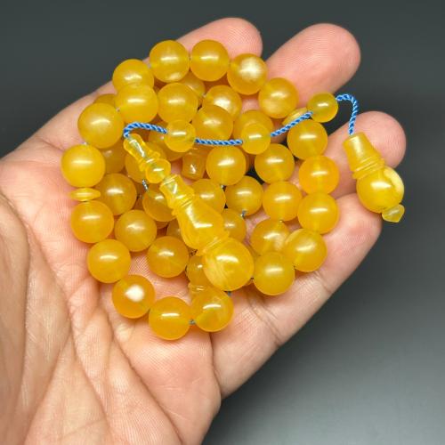 مسباح مستكه اصفر
