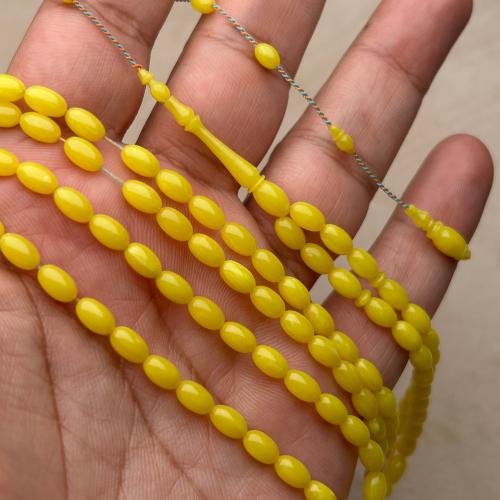 مسباح مساطر اصفر معرق