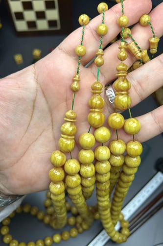 مسباح فاتوران اصفر معرق