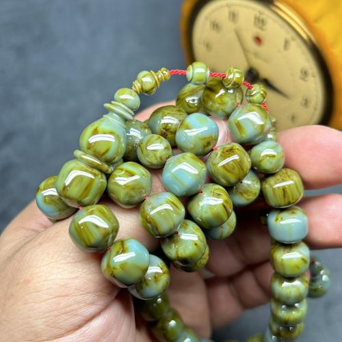 مسباح فاتوران فيروزي