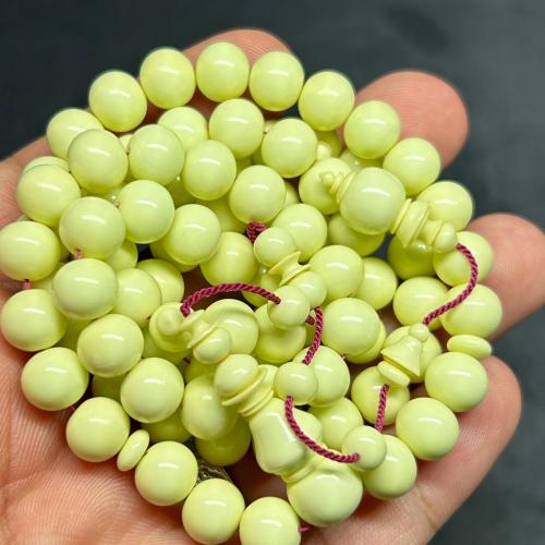 مسباح دومنه فستقي