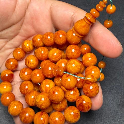 مسباح فاتوران جزري عرق احمر