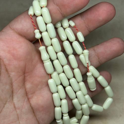 مسباح دومنه فستقي