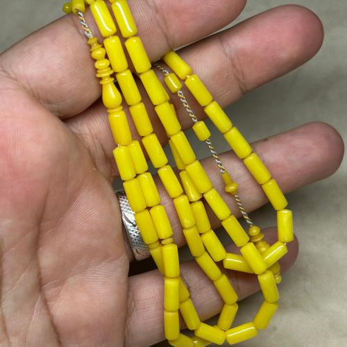 مسباح مساطر اصفر معرقه