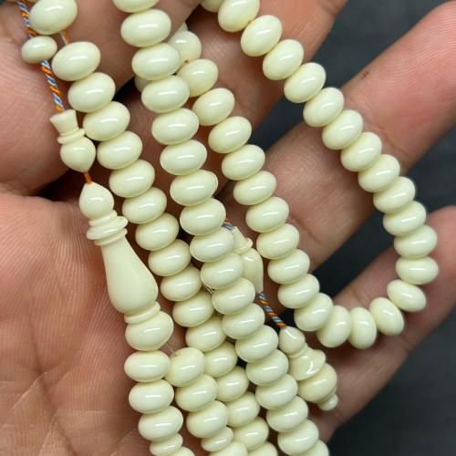 مسباح دومنه ابيضّ صك