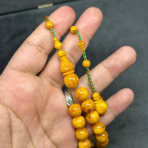 مسباح فاتوران جزري معرق