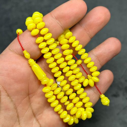مسباح مساطر اصفر معرق
