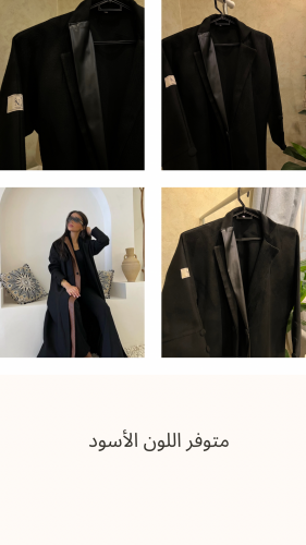 عبايه #19 لون أسود