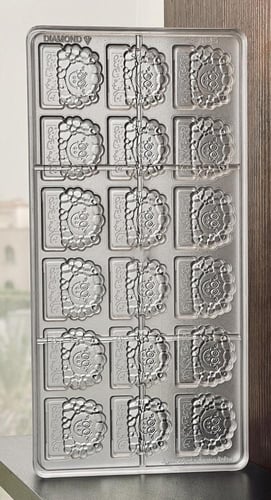 قالب شوكلاته خروف عيد الاضحي