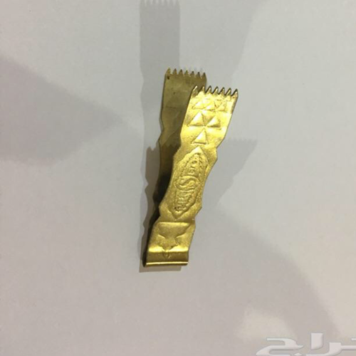 ملقط تزيين معمول