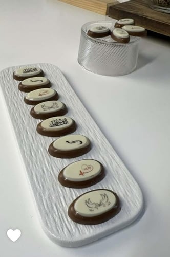 قالب شوكلاته ملبس ممغنطة