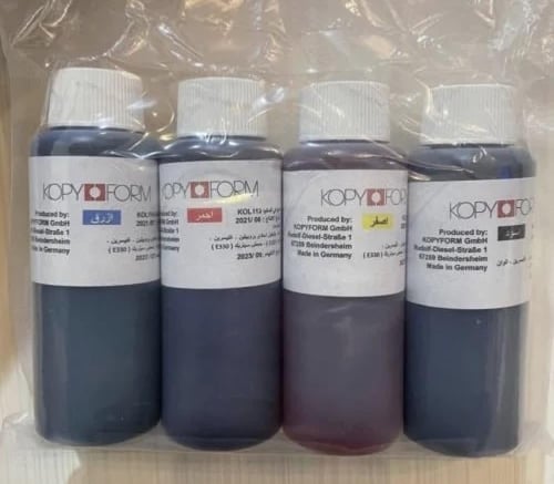 طابعة غذائيه 3416 - ورق مصري جودة عالية- حبر غذائي...