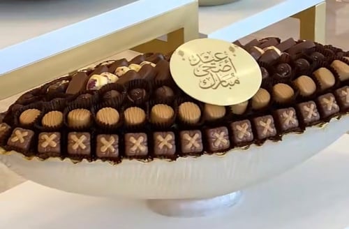 قالب شوكلاته مربع