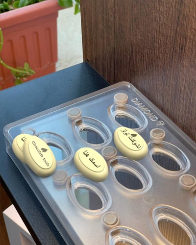 قالب شوكلاته ملبس ممغنطة