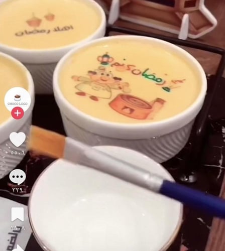 ورق ويفر (16 ورقه)