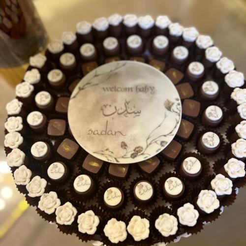 قالب طباعة شوكلاته دائرتين