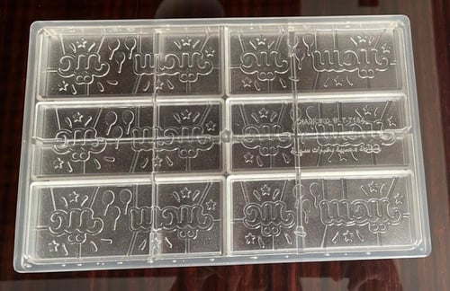 قالب شوكلاته بار عيد سعيد