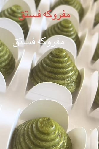 ورق تغليف الحلويات عدد50 حبه في الشدة