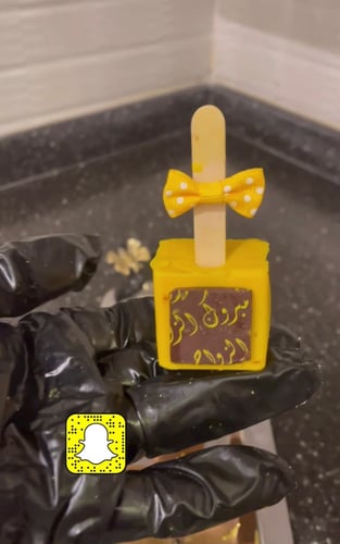 قالب سيلكون مربع