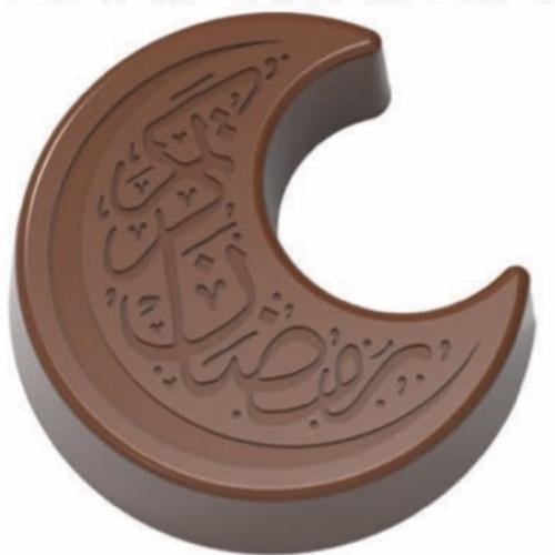قالب شوكولاتة هلال رمضان