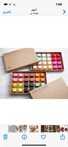 قالب سيلكون ميني مربع