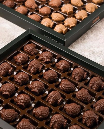 قالب شوكلاته خروف