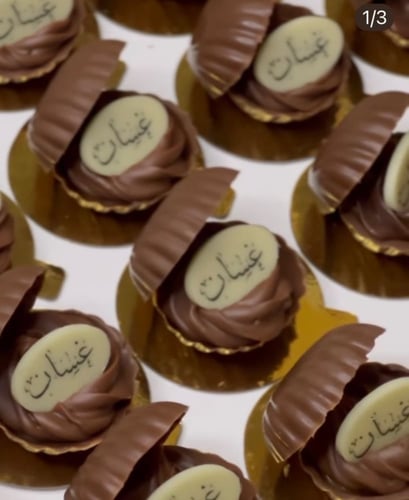 قالب شوكولاتة سيلكون صدف