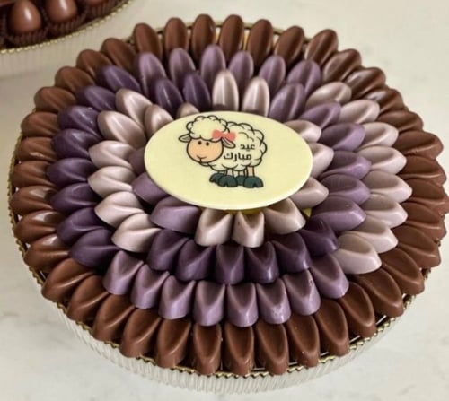 قالب شوكلاته شبه حبة القهوه