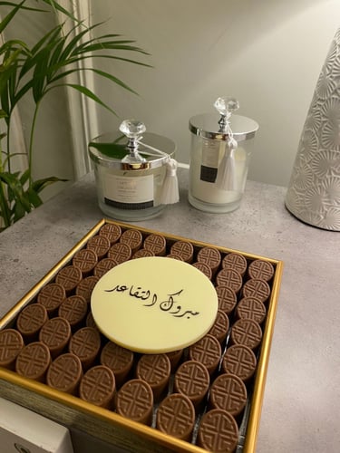 قالب شوكلاته اكريلك