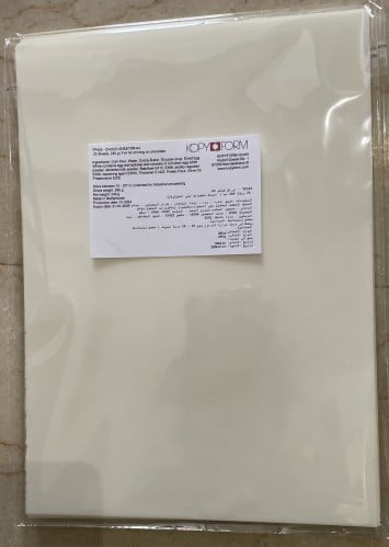 ورق طباعة شوكلاته الماني