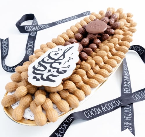 قالب شوكلاته فستق