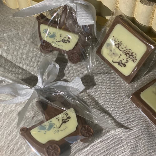 بكج طباعة شوكلاته عربية بيبي