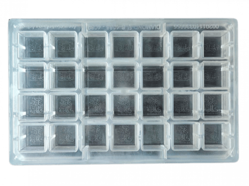 قالب شوكلاته العيد (عيدكم مبارك)