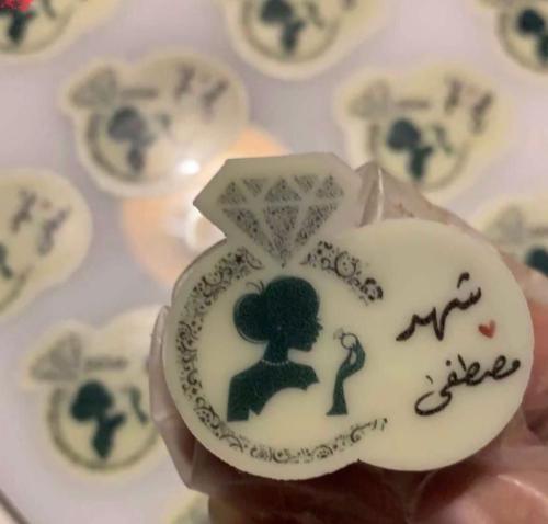 قالب طباعة لوقو خاتمين