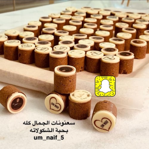 قالب طباعة شوكلاته 2سم