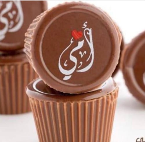 قالب اكريليك كأس