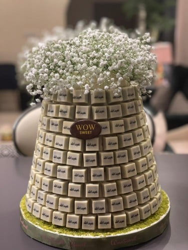 قالب مربع ممغنط (2.5*2.5) وعمق 1.5 سم