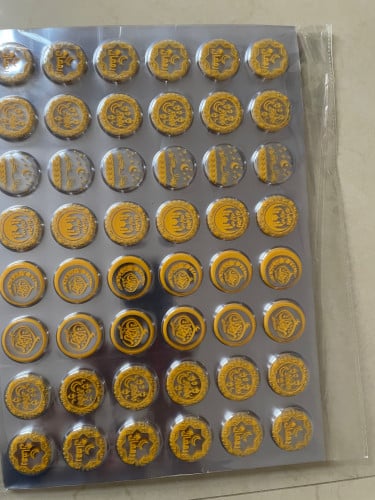 ترانسفير رمضان